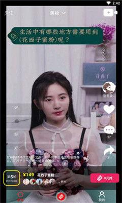 娱乐大妞吃瓜视频大全,揭秘娱乐圈幕后故事