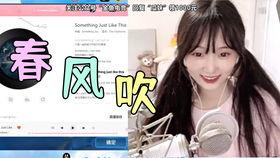 娱乐吃瓜小天使是谁啊,网络红人的崛起之路